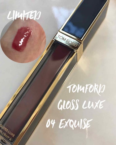 TOM FORD BEAUTY グロス リュクスのクチコミ「＼高級グロス／

！限定！
トムフォード
グロスリュクス
04 エクスクイジット
(色味はダス.....」（1枚目）