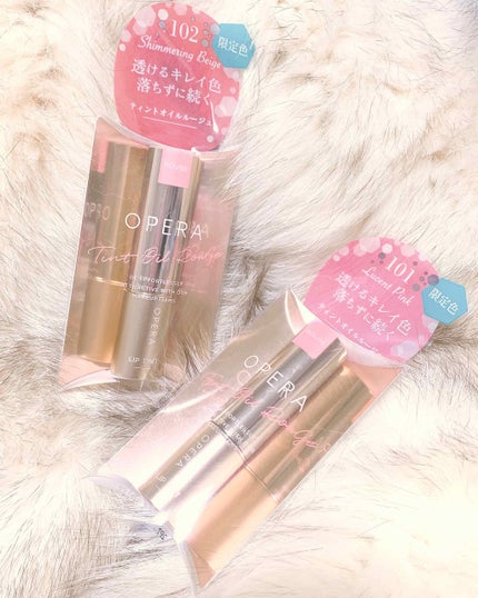 オペラ リップティント N/OPERA/リップティントを使ったクチコミ(1枚目)
