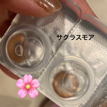 マルチキューブ/i’m meme/アイシャドウパレットを使ったクチコミ(7枚目)