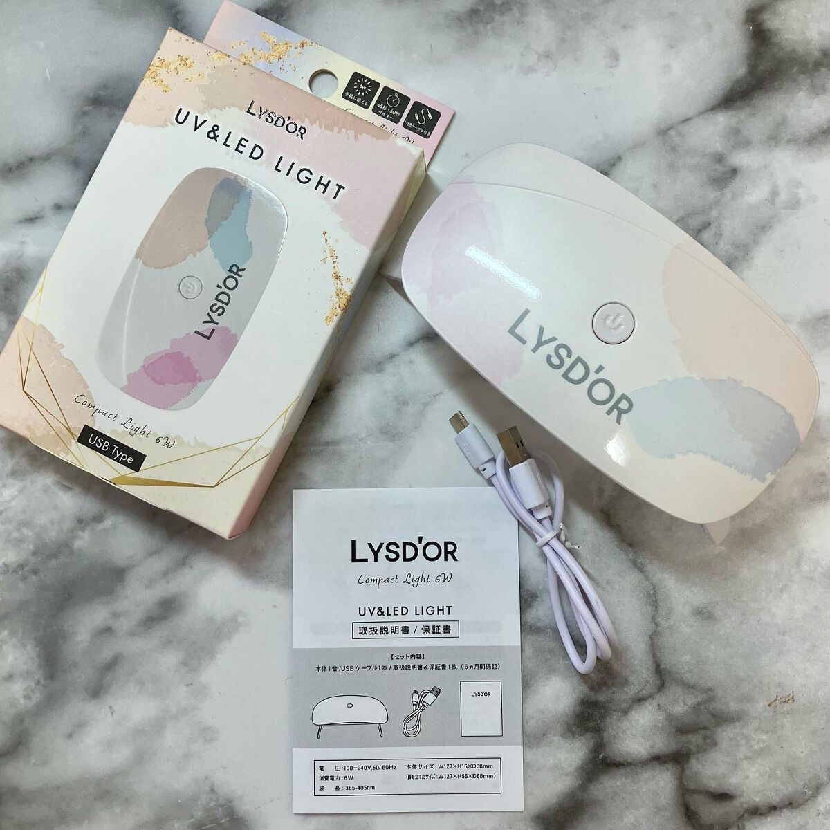 セミキュアジェルネイルシール ハンド用/LYSD’OR/ネイルシールを使ったクチコミ(3枚目)