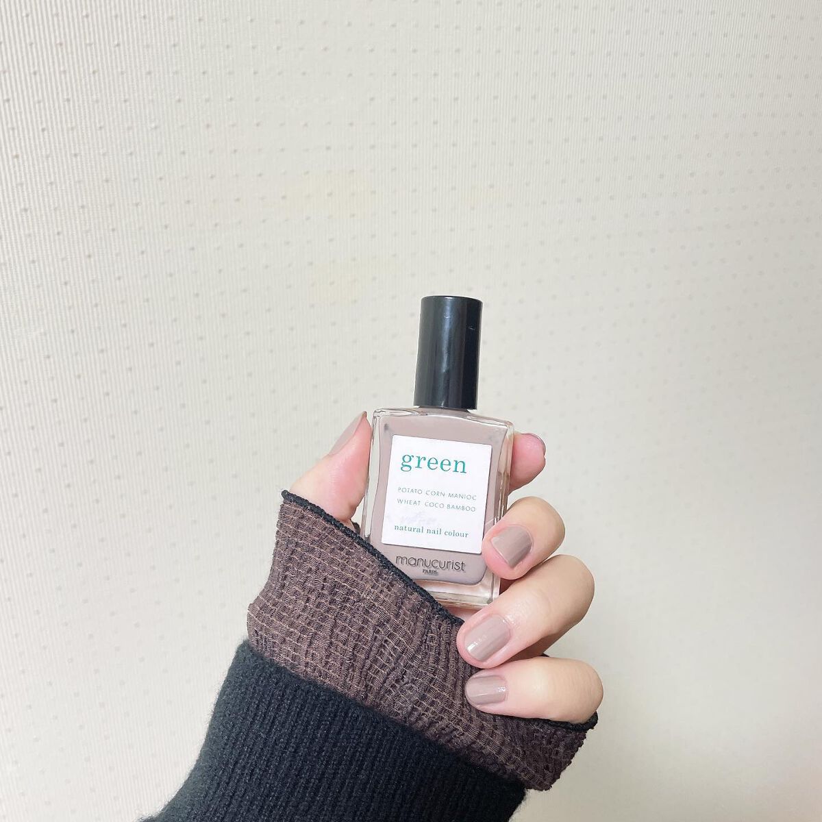 グリーン ナチュラルネイルカラー/manucurist/マニキュアを使ったクチコミ(1枚目)