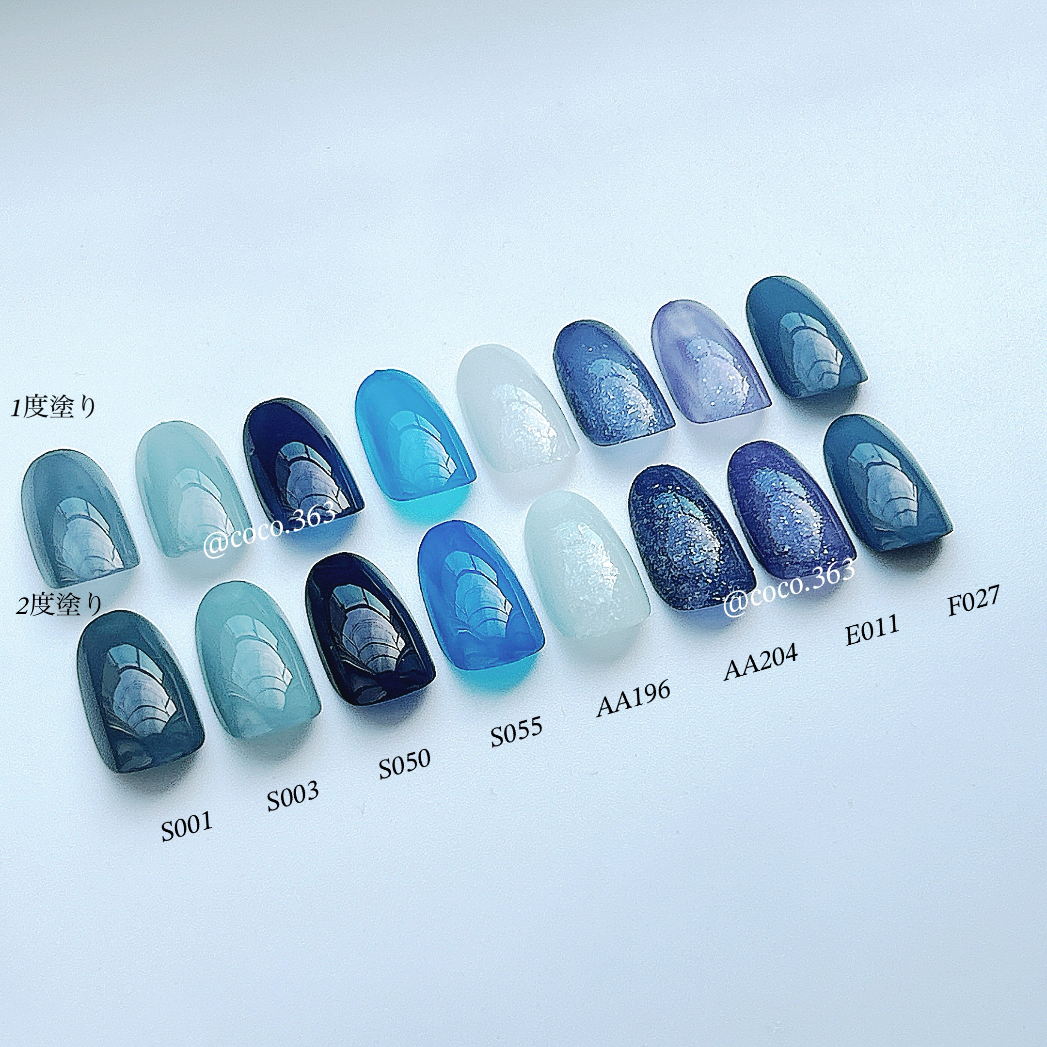 pa ネイルカラー プレミア/pa nail collective/マニキュアを使ったクチコミ（3枚目）