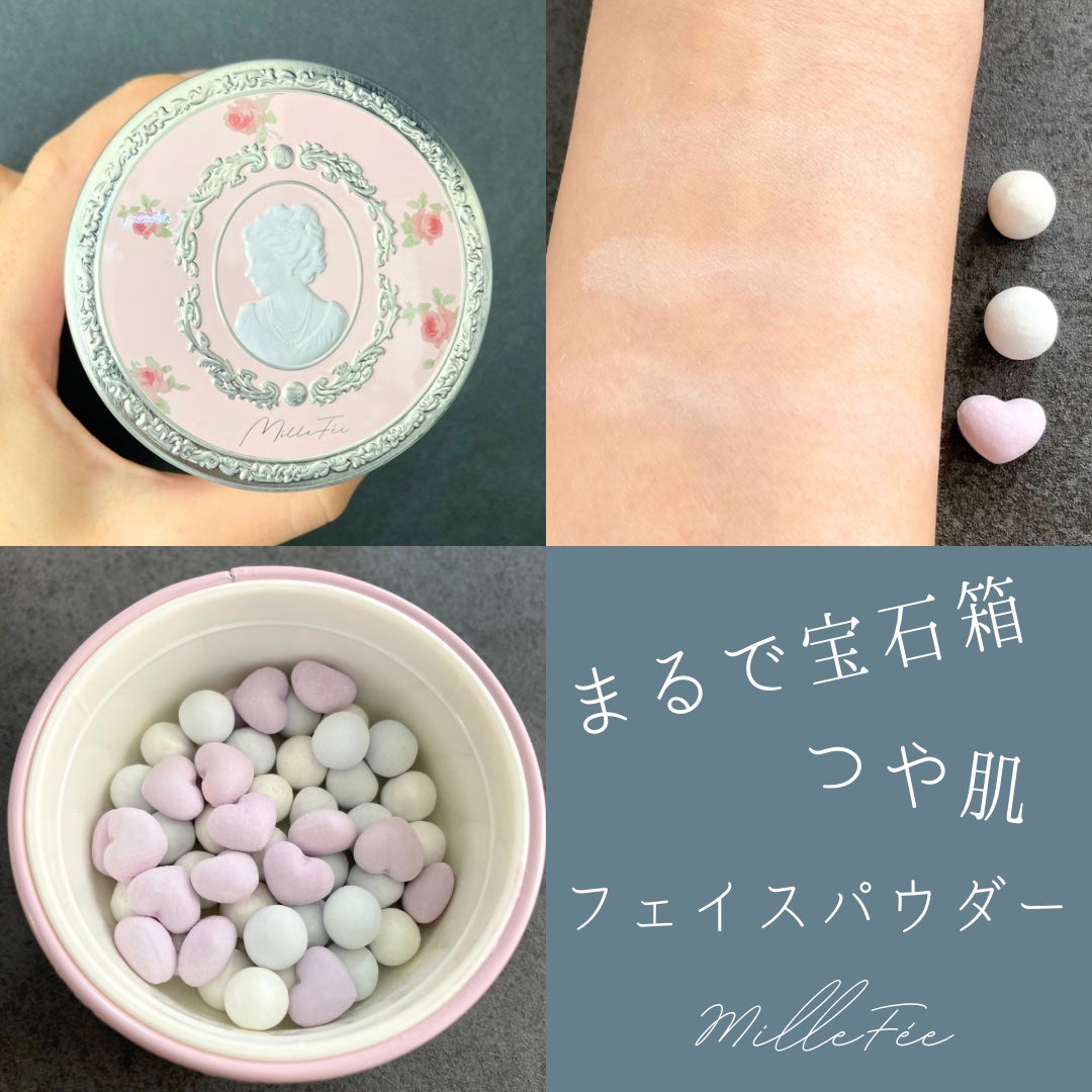 アントワネットペルルフェイスパウダー/MilleFée/ルースパウダーを使ったクチコミ(1枚目)