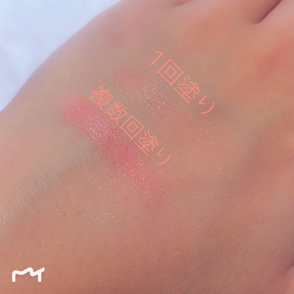 ピースマッチングシャドウ/HOLIKA HOLIKA/単色アイシャドウを使ったクチコミ(3枚目)