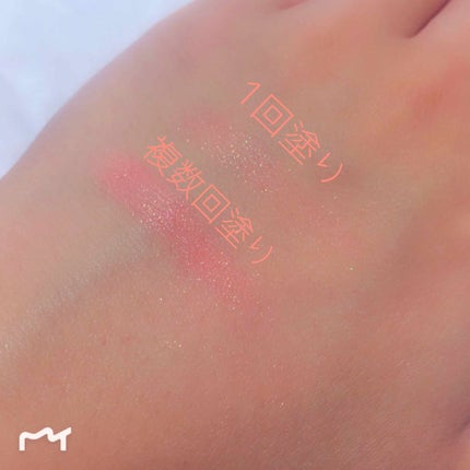 ピースマッチングシャドウ/HOLIKA HOLIKA/単色アイシャドウを使ったクチコミ(3枚目)