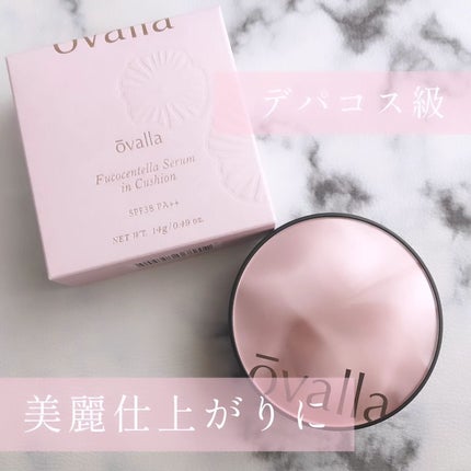 フコセンテラセラム イン クッション/ovalla/クッションファンデーションを使ったクチコミ(1枚目)
