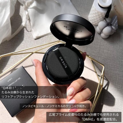 5G リフト ファンデーション/ドクターソワ/クッションファンデーションを使ったクチコミ(2枚目)