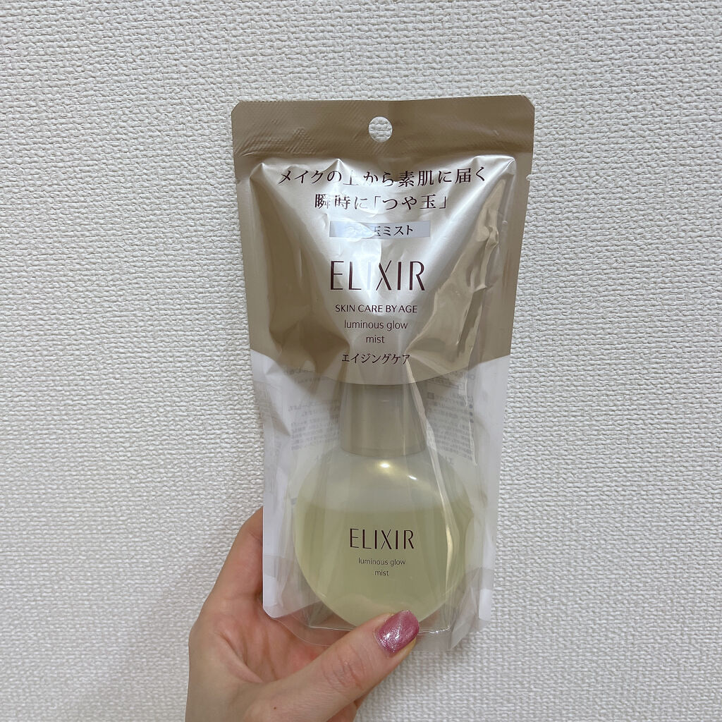 エリクシール シュペリエル つや玉ミスト/エリクシール/ミスト状化粧水を使ったクチコミ（2枚目）