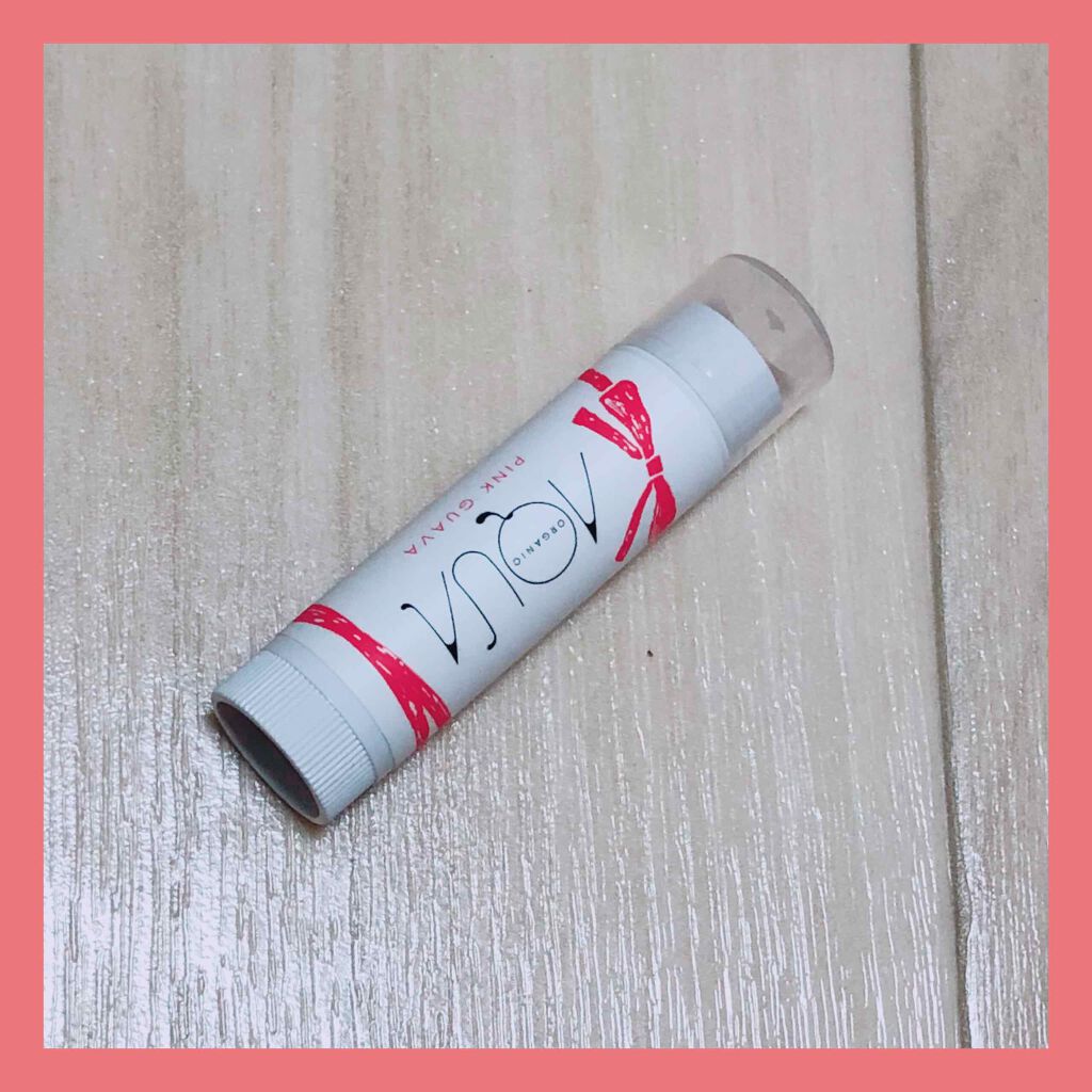 オーガニックスイーツリップ 11 ピンクグアバ/アクア・アクア/リップケアを使ったクチコミ（1枚目）