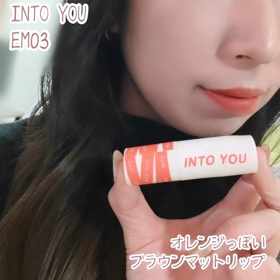 スーパーマットリップ&チークマッド/INTO U/口紅を使ったクチコミ(1枚目)