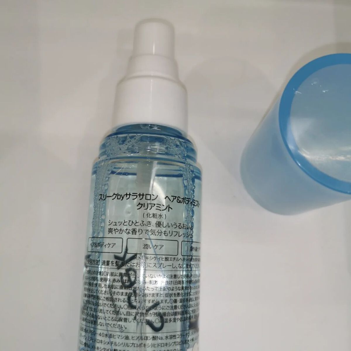 ヘア＆ボディミスト/スリーク by サラサロン/ヘアミストを使ったクチコミ（2枚目）