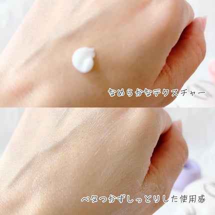 パフューマリー ハンド&ネイルクリーム デューイアルテミシア 50ml/カミール/ハンドクリームを使ったクチコミ(6枚目)