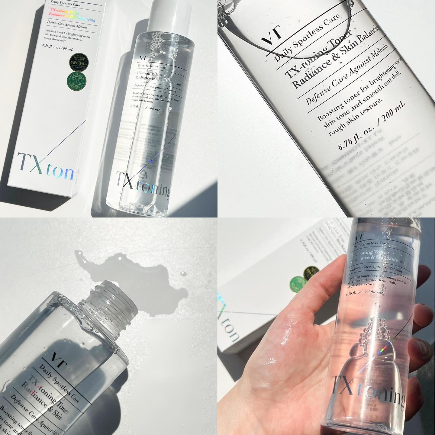 TXトーニングデイリーマスク/VT/その他スキンケアを使ったクチコミ（2枚目）