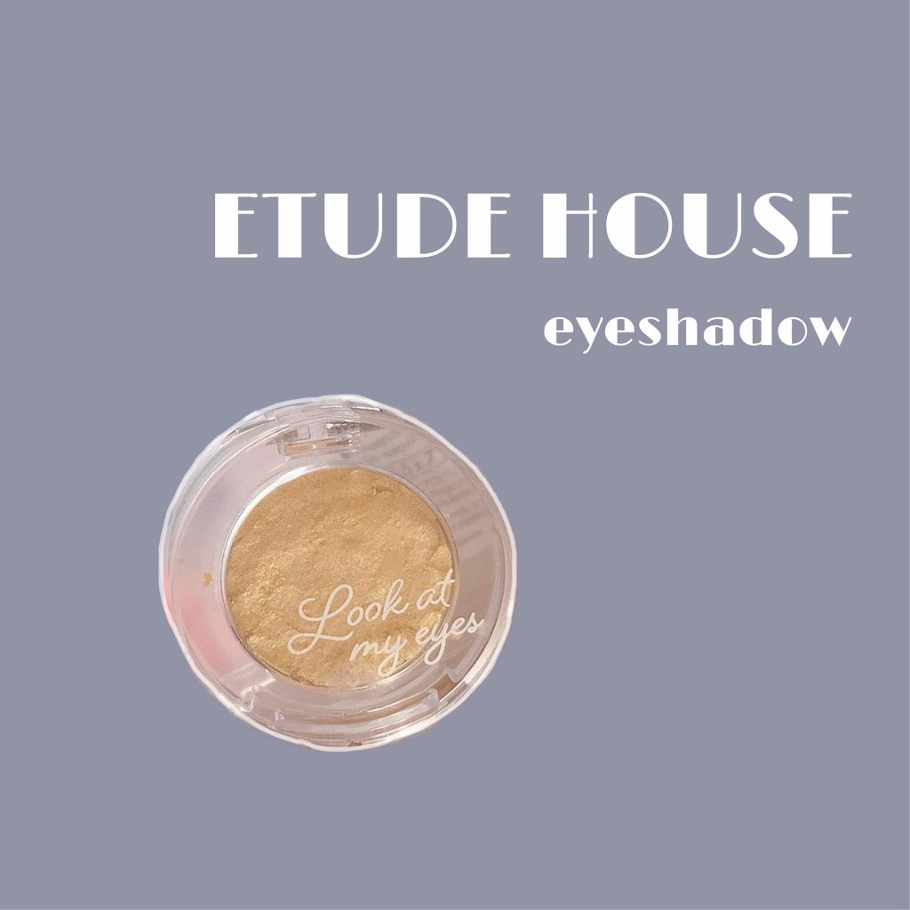 ルックアット マイアイズ/ETUDE/単色アイシャドウを使ったクチコミ（1枚目）