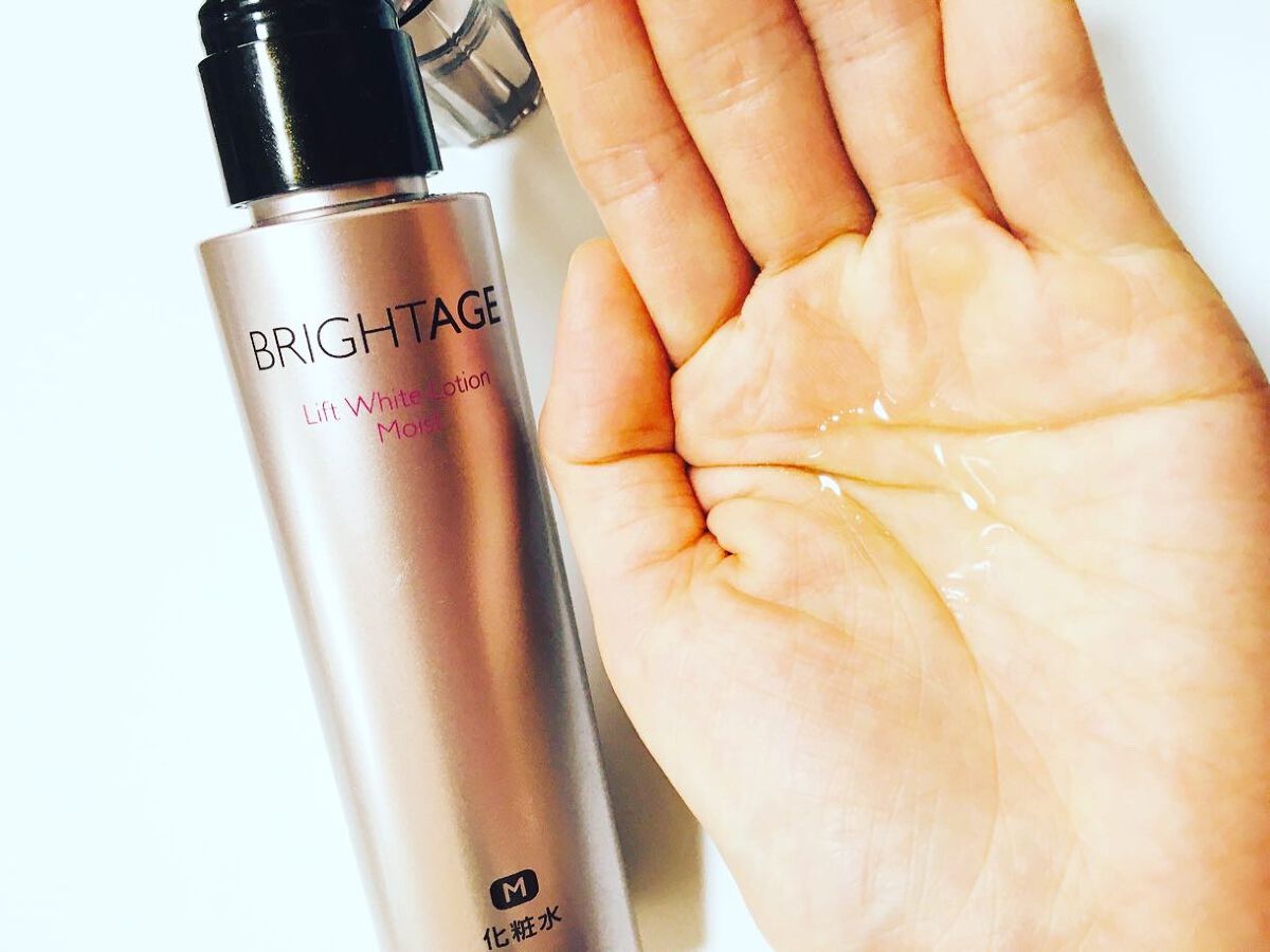 リフトホワイト ローション モイスト/BRIGHTAGE/化粧水を使ったクチコミ(3枚目)