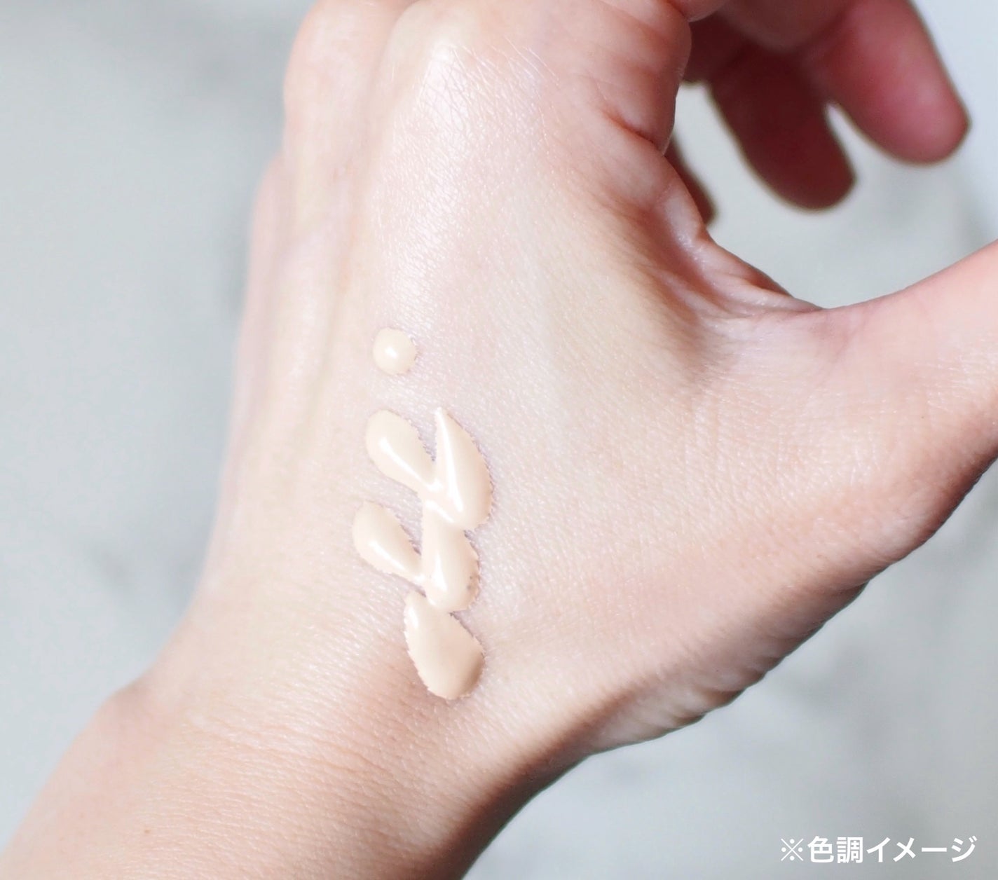 薬用フェイスプロテクトUV ミルク/IHADA/日焼け止めミルクを使ったクチコミ(4枚目)