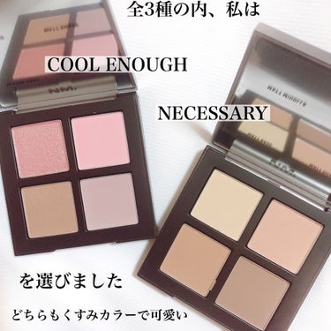 COLORFUL EYE PALETTE/NAMING./アイシャドウパレットを使ったクチコミ（2枚目）