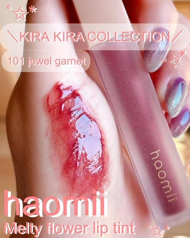 Melty flower lip tint/haomii/口紅を使ったクチコミ（3枚目）