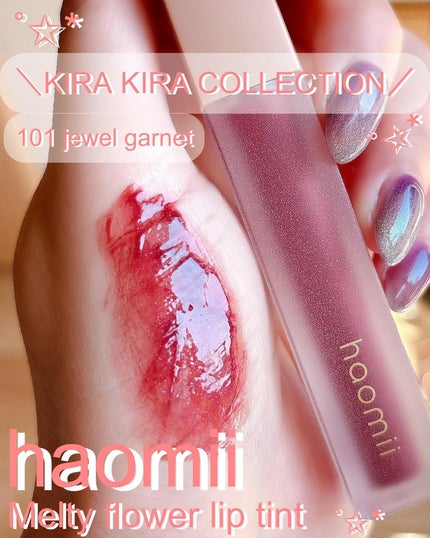 Melty flower lip tint/haomii/口紅を使ったクチコミ(3枚目)
