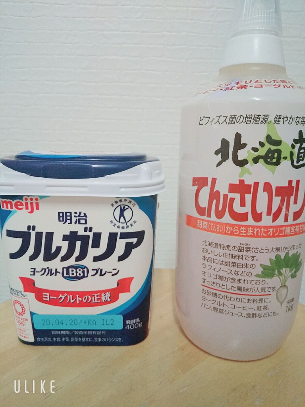 ブルガリアヨーグルトLB81プレーン/明治/ヨーグルトを使ったクチコミ(2枚目)