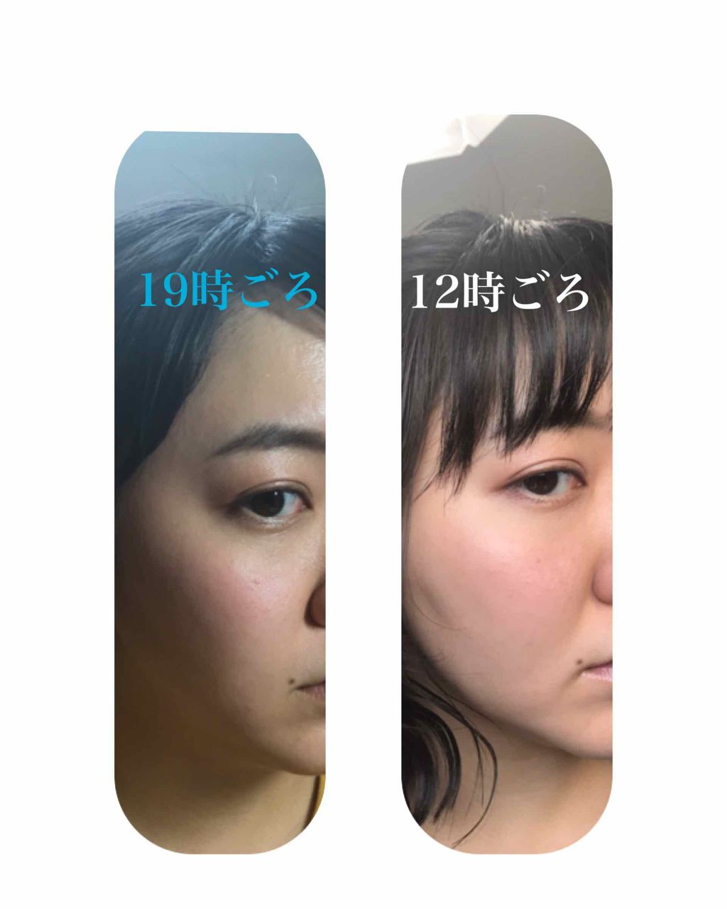 マットシフォン UVホワイトニングベースN/KiSS/化粧下地を使ったクチコミ（2枚目）