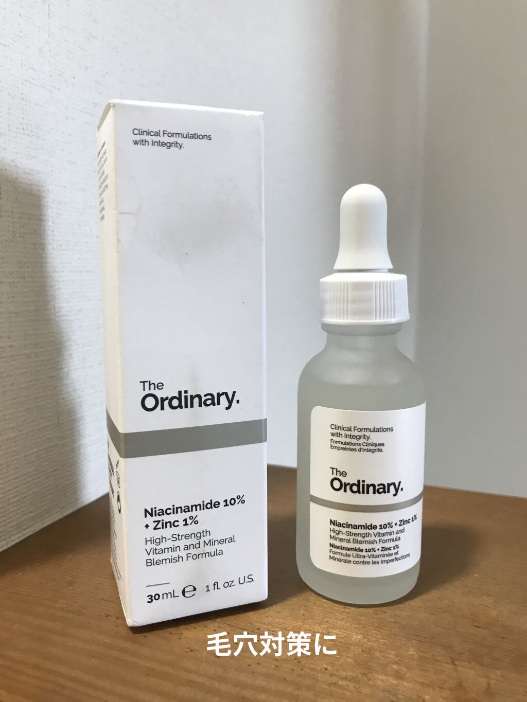 艶肌ドロップ/ラッシュ/美容液を使ったクチコミ（1枚目）