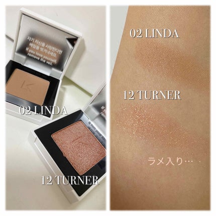 ジャストアイシャドウ/Laka/単色アイシャドウを使ったクチコミ(2枚目)