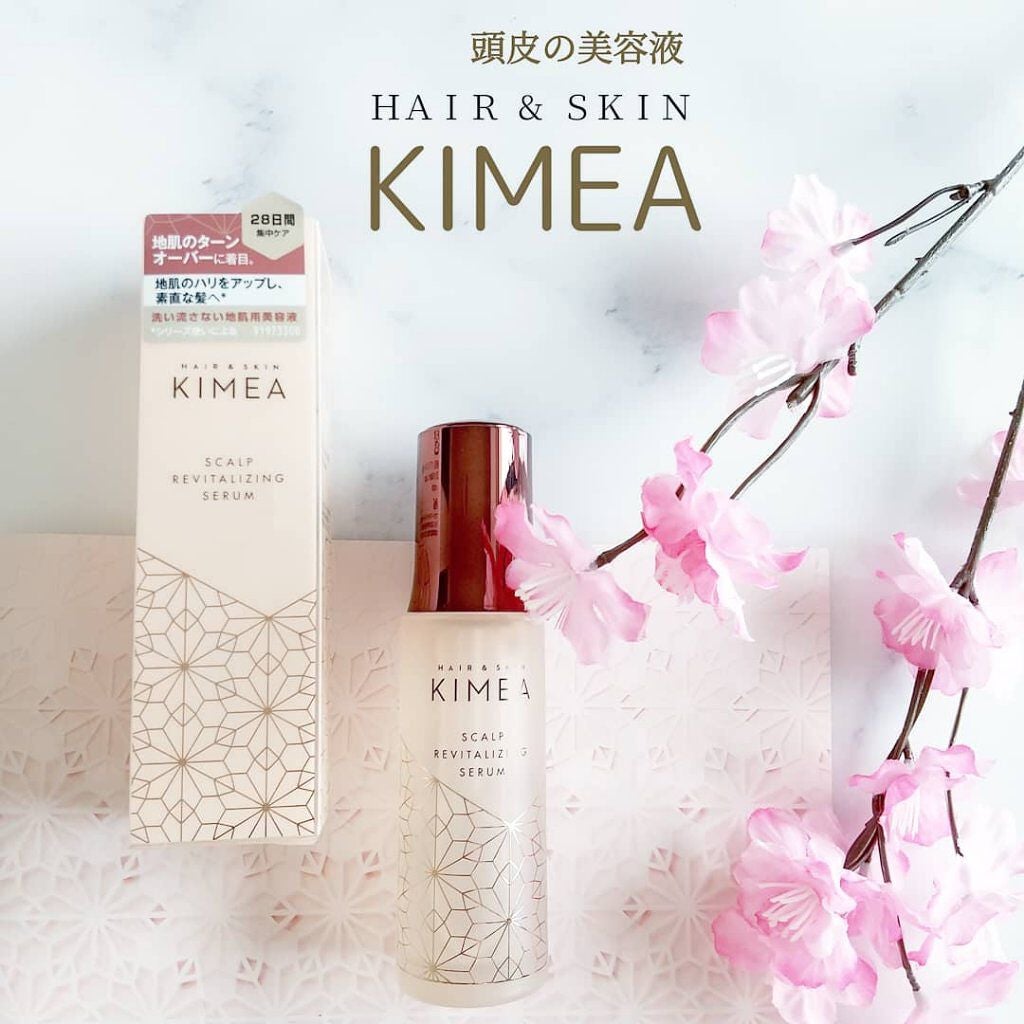 スカルプ リバイタライジングセラム/ヘア&スキン キメア/頭皮ローションを使ったクチコミ(1枚目)