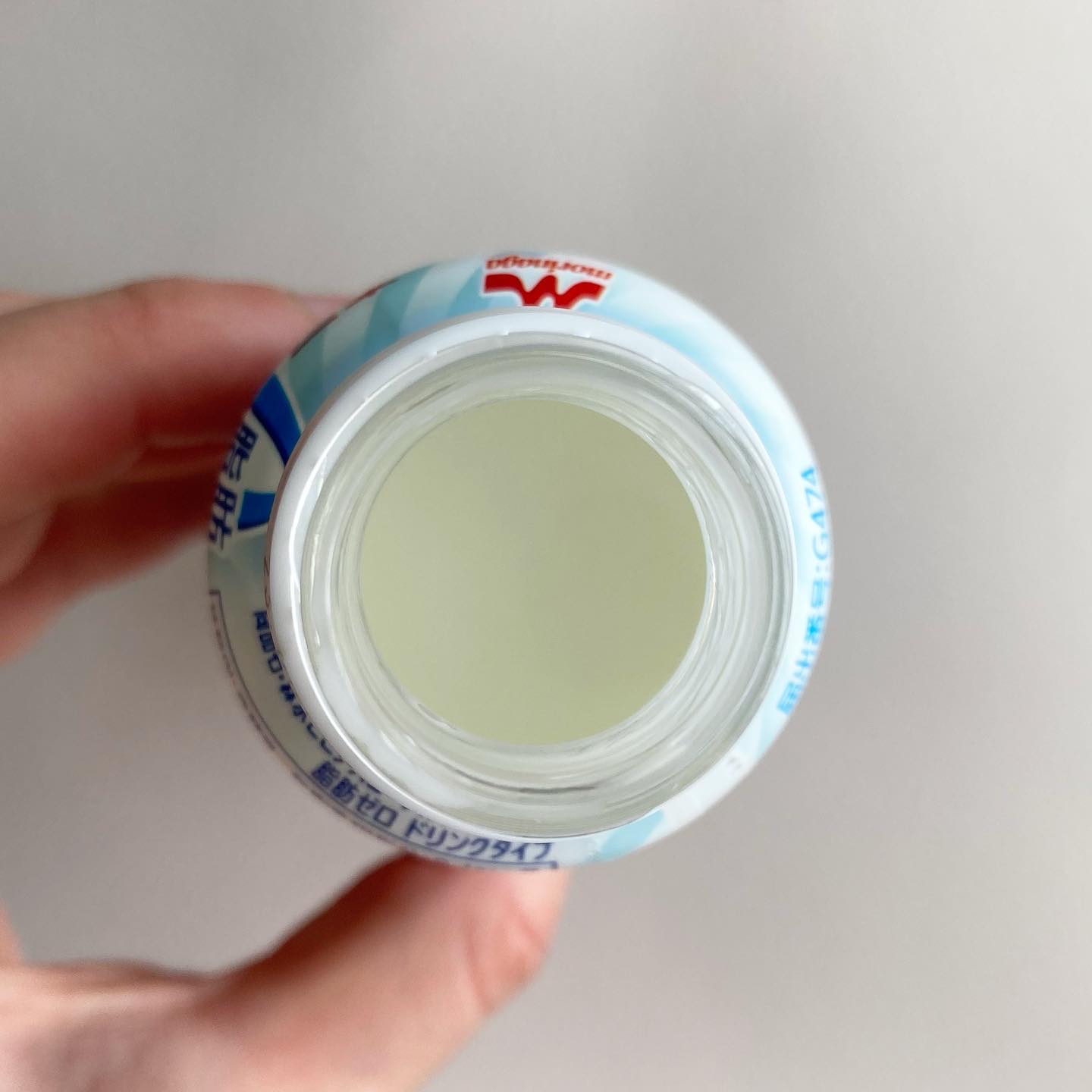 ビヒダスヨーグルト便通改善/ビヒダス/飲むヨーグルトを使ったクチコミ（3枚目）