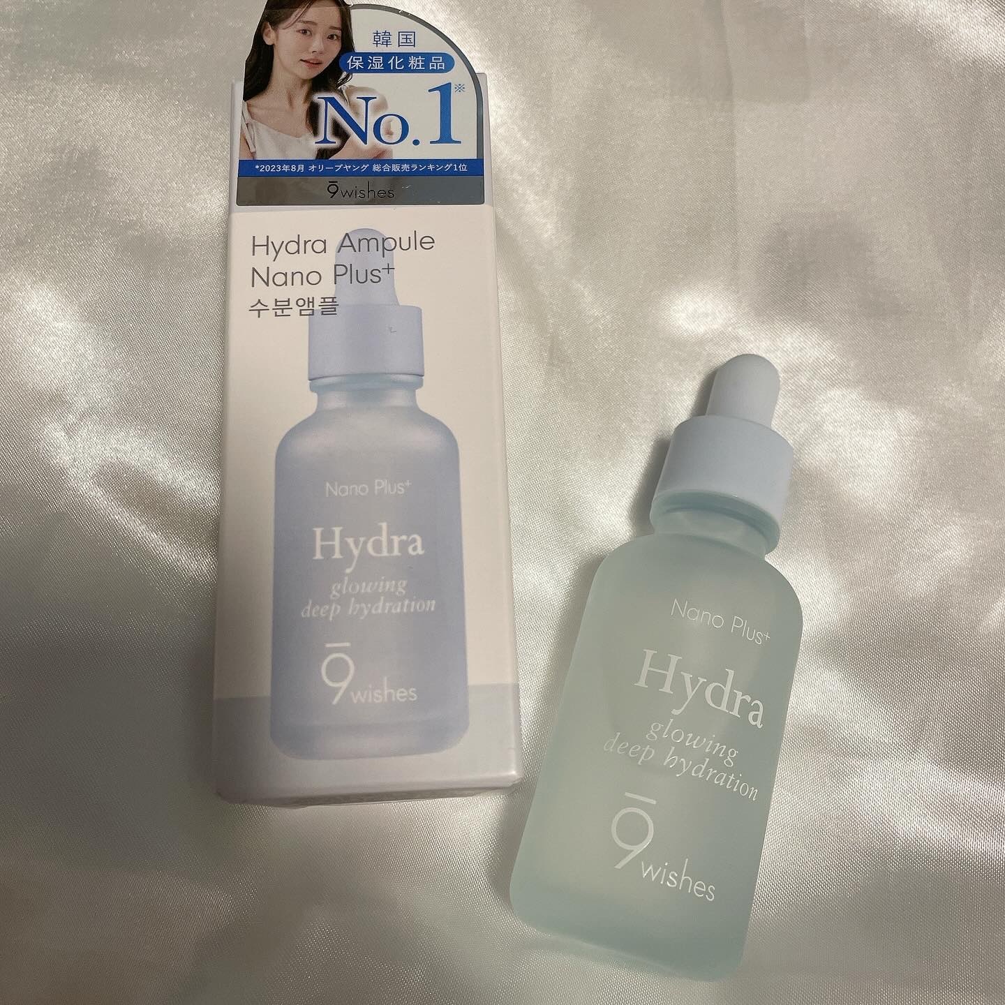 ハイドラアンプル3ナノプラス/9Wishes/美容液を使ったクチコミ（1枚目）
