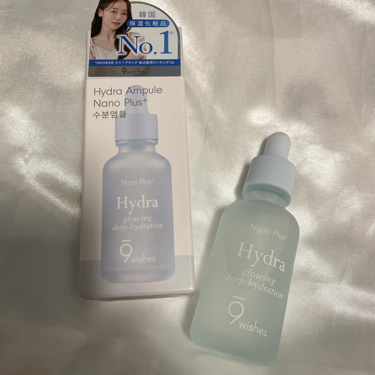 ハイドラアンプル3ナノプラス/9Wishes/美容液を使ったクチコミ(1枚目)