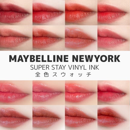 SPã¹ã〠ãŽã£ãã«ã€ã³ã¯/MAYBELLINE NEW YORK/å£çŽ
ã䜿ã£ãã¯ãã³ãïŒ1æç®ïŒ
