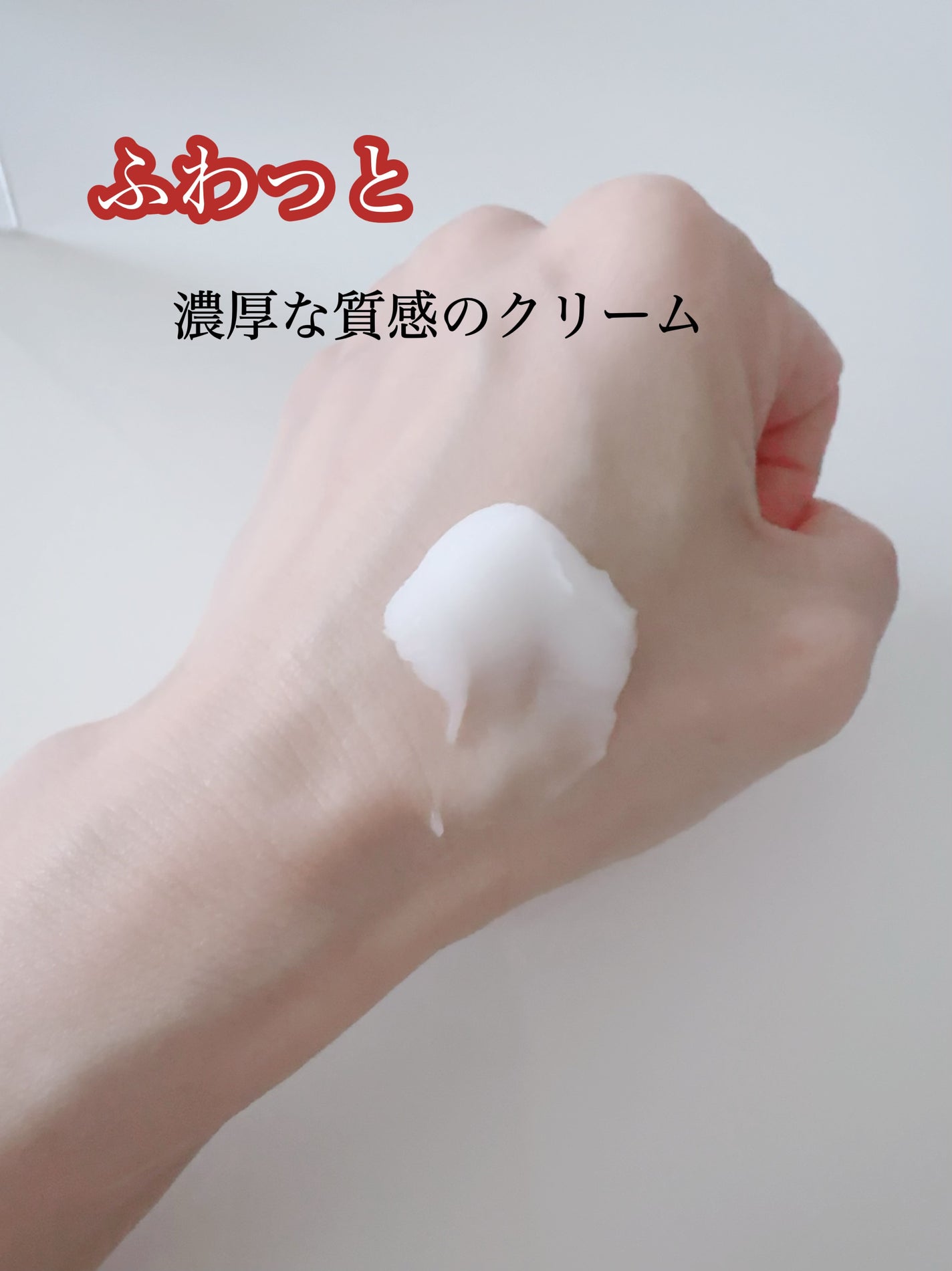 ニベア ロイヤルブルーボディクリーム うるおい密封ケア/ニベア/ボディクリームを使ったクチコミ(3枚目)