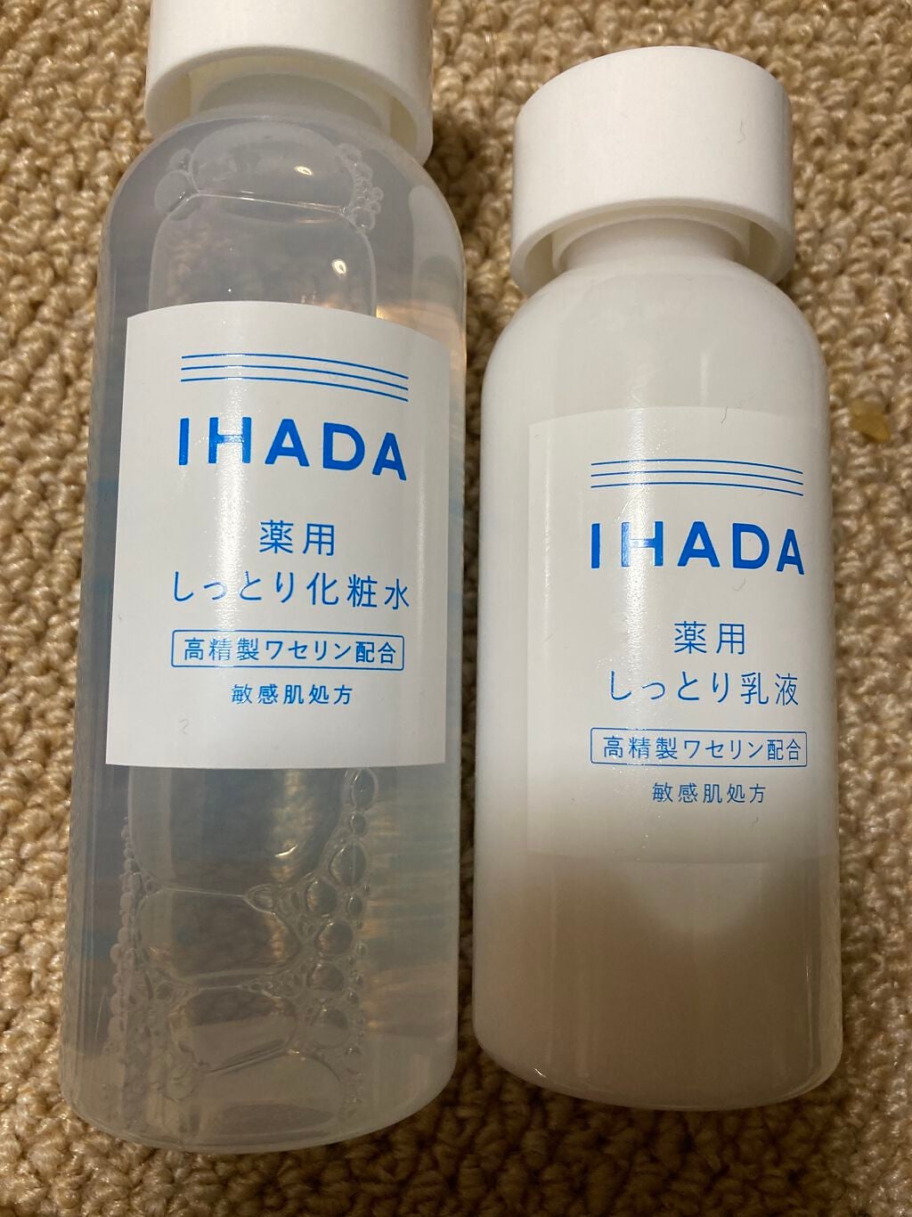 みゆき on LIPS 「生理前に急にどーしようとなく大量のニキビが発生してなにを塗って..」(1枚目)
