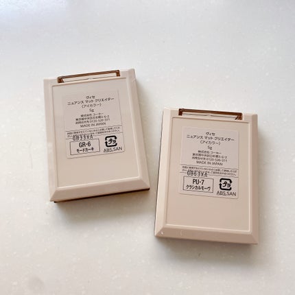 ニュアンス マット クリエイター PU-7 クラシカルモーヴ(限定)/Visée/アイシャドウパレットを使ったクチコミ(3枚目)