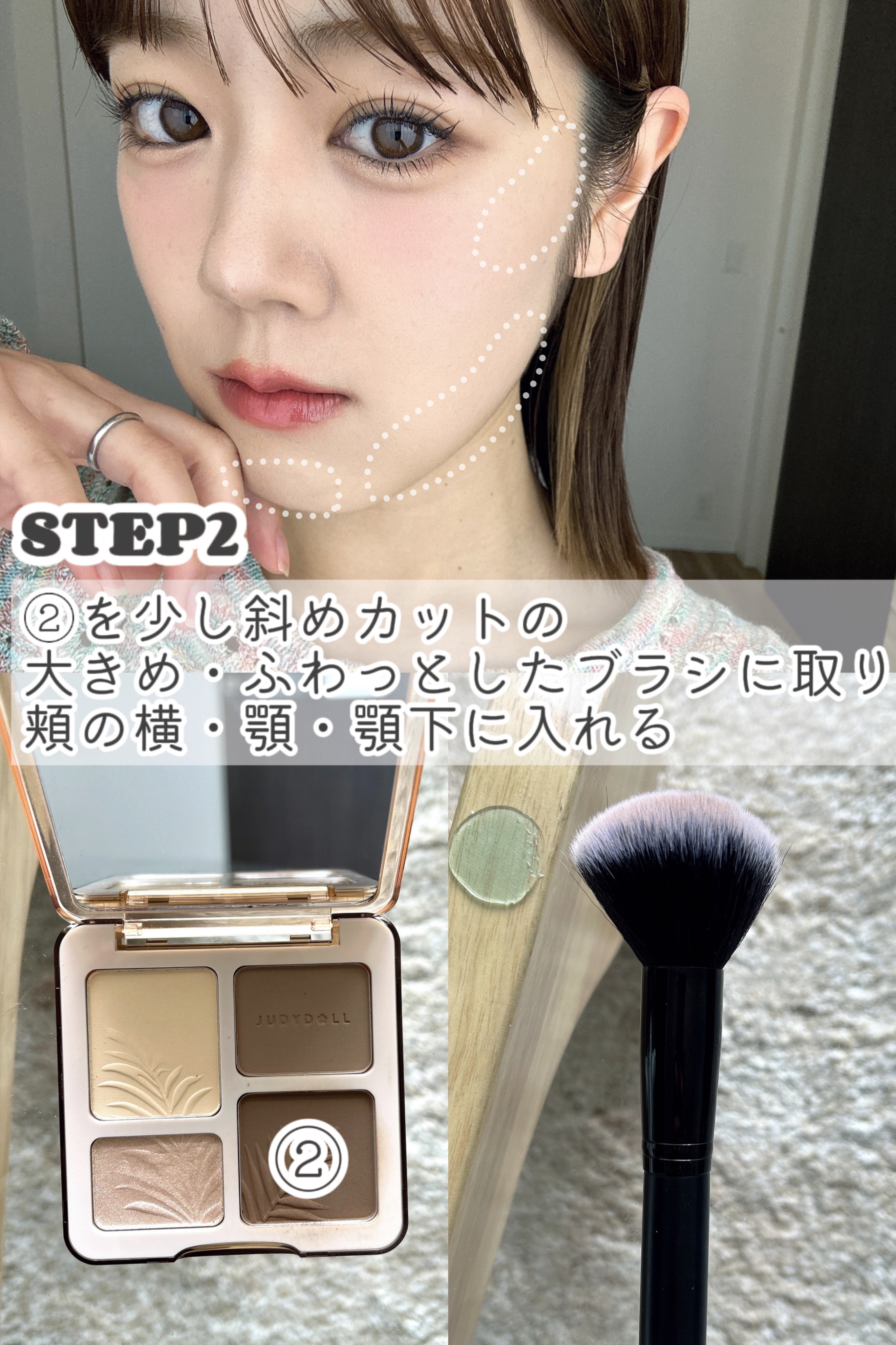 JUDYDOLL メリハリマスターパレット 02 ウォームトーン/JUDYDOLL/パウダーハイライトを使ったクチコミ（3枚目）