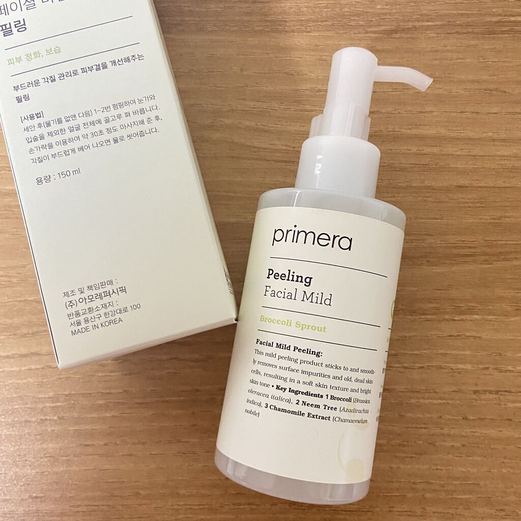 フェイシャルマイルドピーリング/primera/ピーリングを使ったクチコミ（2枚目）