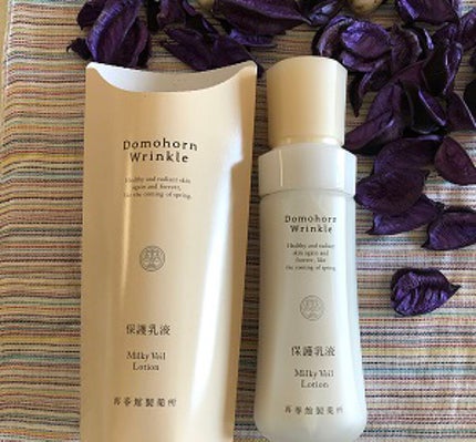 保護乳液/ドモホルンリンクル/乳液を使ったクチコミ(3枚目)