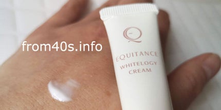 ホワイトロジー クリーム/エクイタンス/フェイスクリームを使ったクチコミ(1枚目)