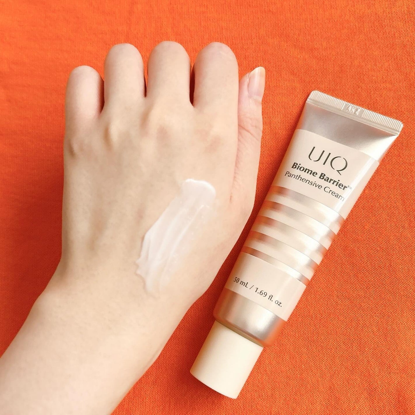 バイオームバリアパンテンシブクリーム/UIQ/フェイスクリームを使ったクチコミ(4枚目)
