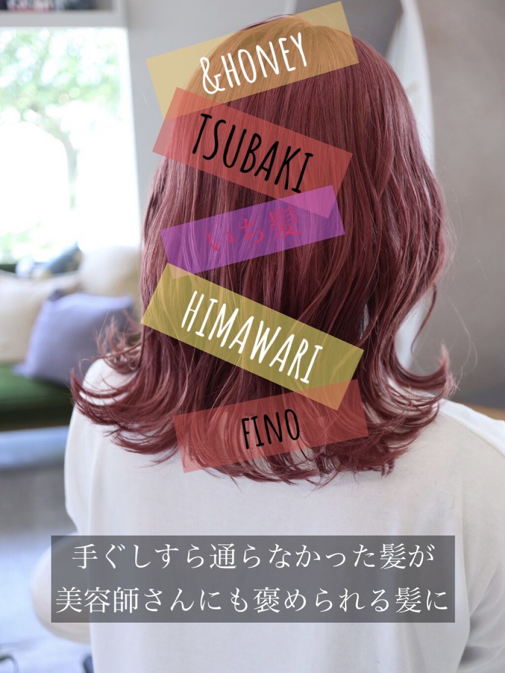 ストレートヘアアイロン/SALONIA/ストレートアイロンを使ったクチコミ（1枚目）