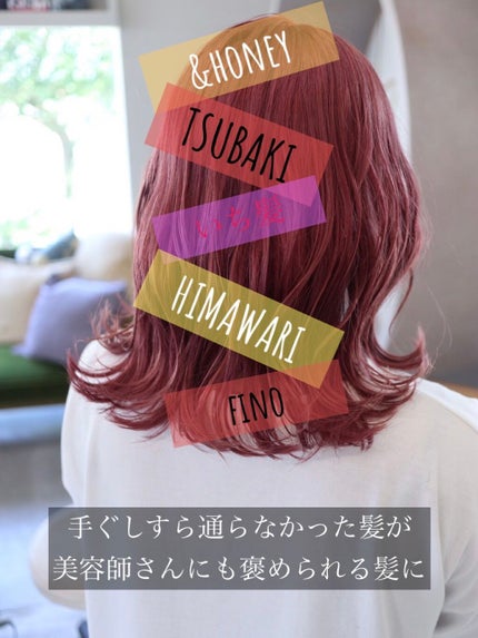 ストレートヘアアイロン/SALONIA/ストレートアイロンを使ったクチコミ(1枚目)
