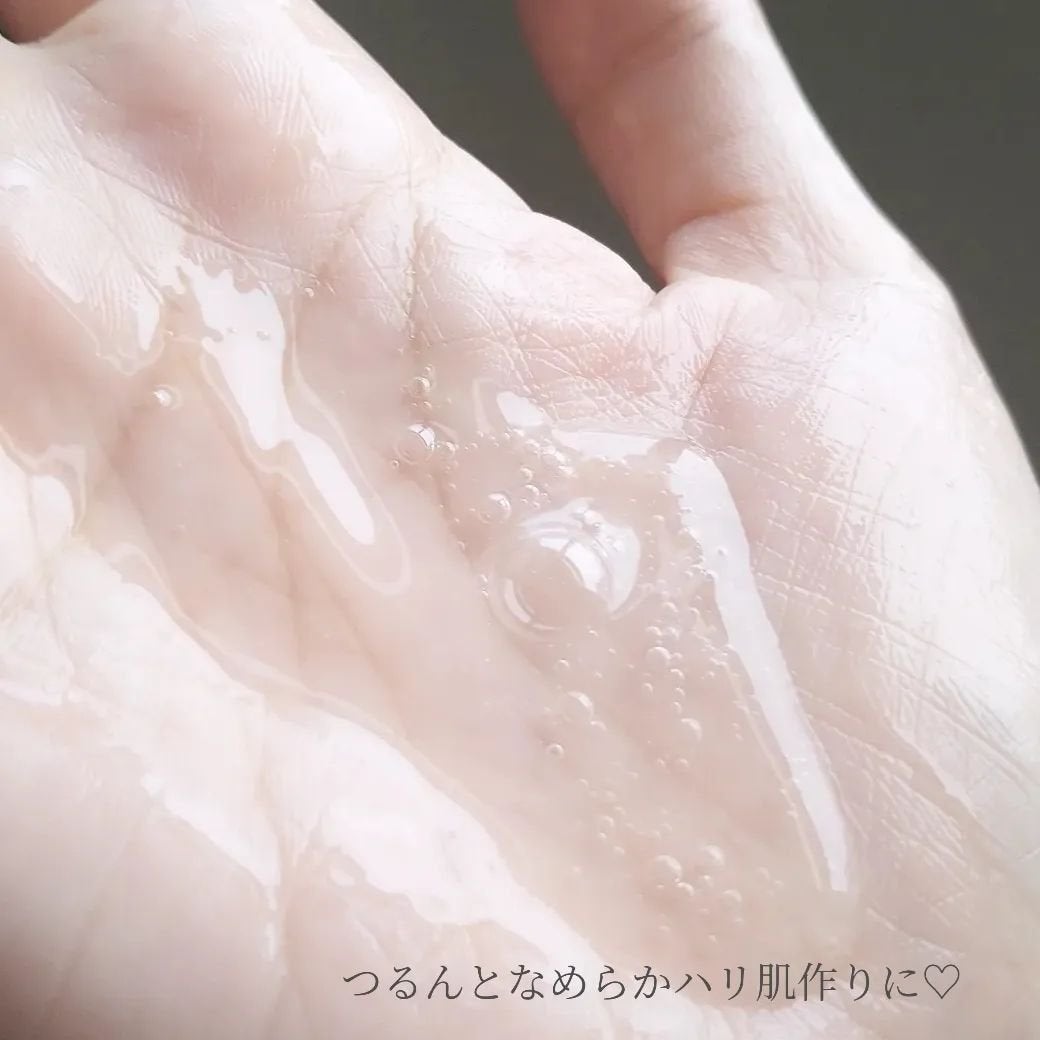 ルルルン ハイドラ EX マスク/ルルルン/シートマスク・パックを使ったクチコミ(4枚目)