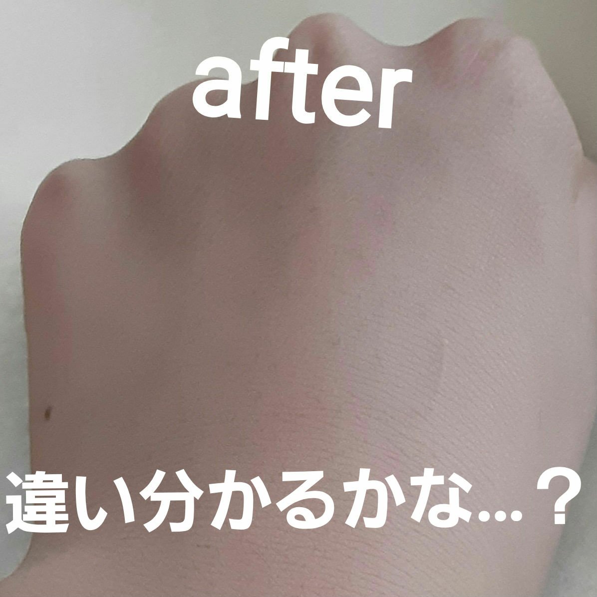 乾燥さん 保湿力スキンケア下地 /乾燥さん/化粧下地を使ったクチコミ（2枚目）