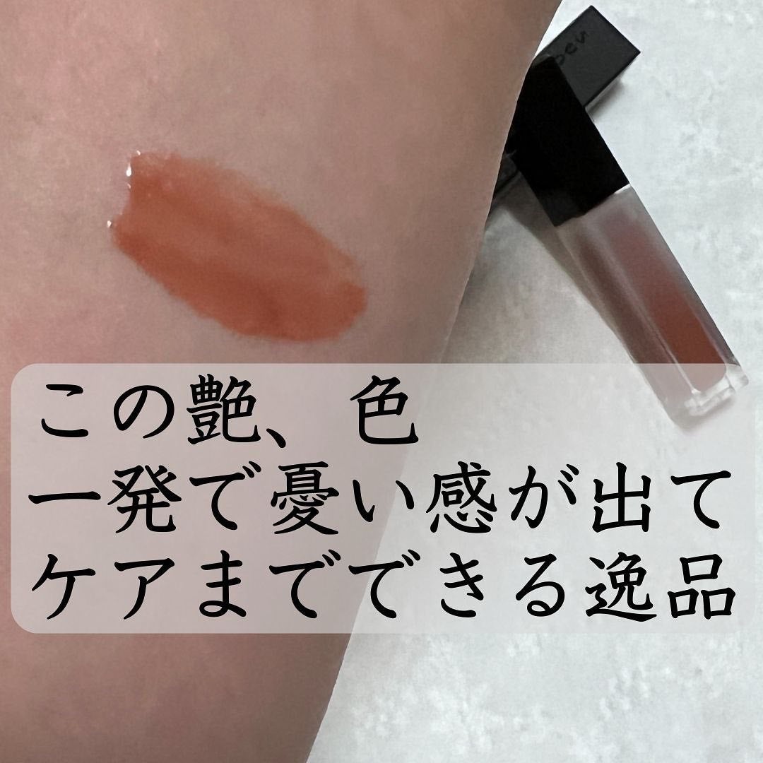 トリートメント ラッピング リップ/SUQQU/口紅を使ったクチコミ(2枚目)
