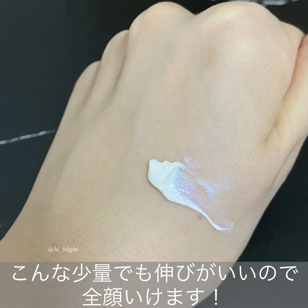 UVミルク/＆be/日焼け止め・UVケアを使ったクチコミ（2枚目）