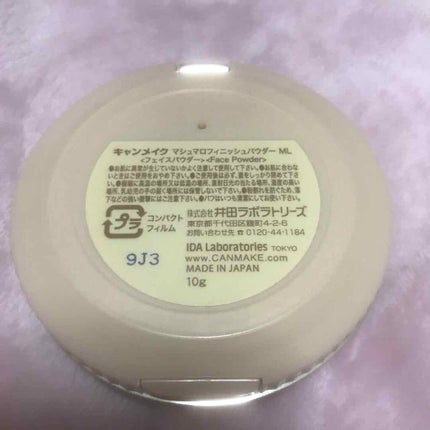 【旧品】マシュマロフィニッシュパウダー/キャンメイク/プレストパウダーを使ったクチコミ(2枚目)