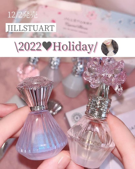 クリスタルブルーム オードパルファン セレクション/JILL STUART/その他キットセットを使ったクチコミ(1枚目)
