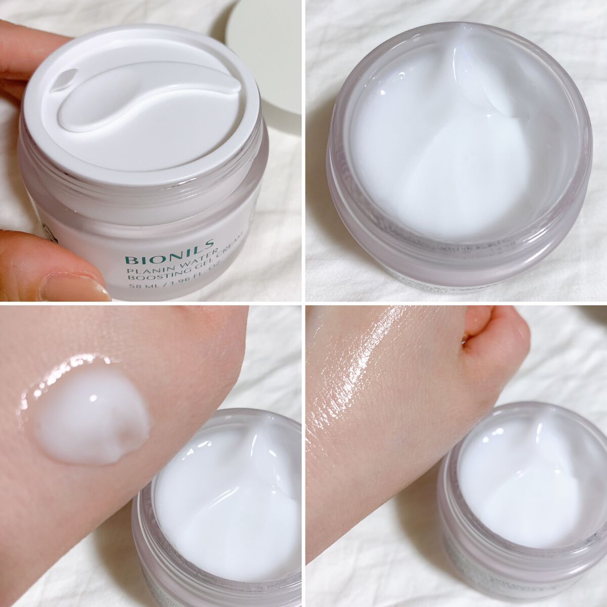プラニンウォーターブースティングジェルクリーム/BIONILS/フェイスクリームを使ったクチコミ(2枚目)