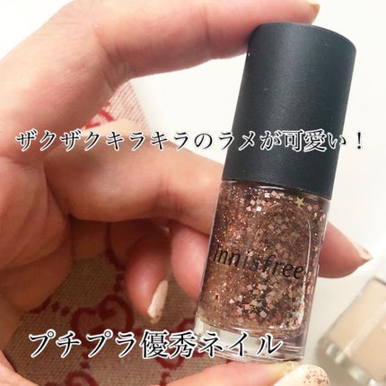 リアルカラーネイル/innisfree/マニキュアを使ったクチコミ(1枚目)